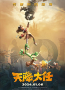 手机在线免费av
