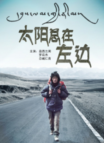 手机在线免费av